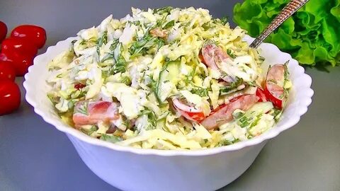 Кухня наизнанку рецепты овощей