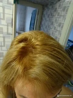 Оттенок 23