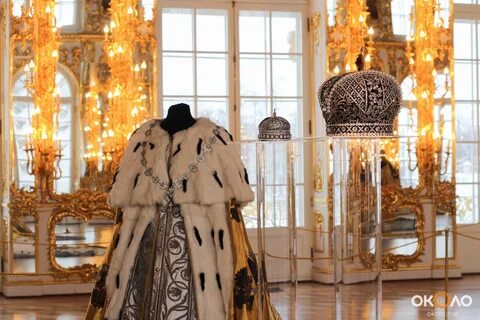 Горностаевая мантия