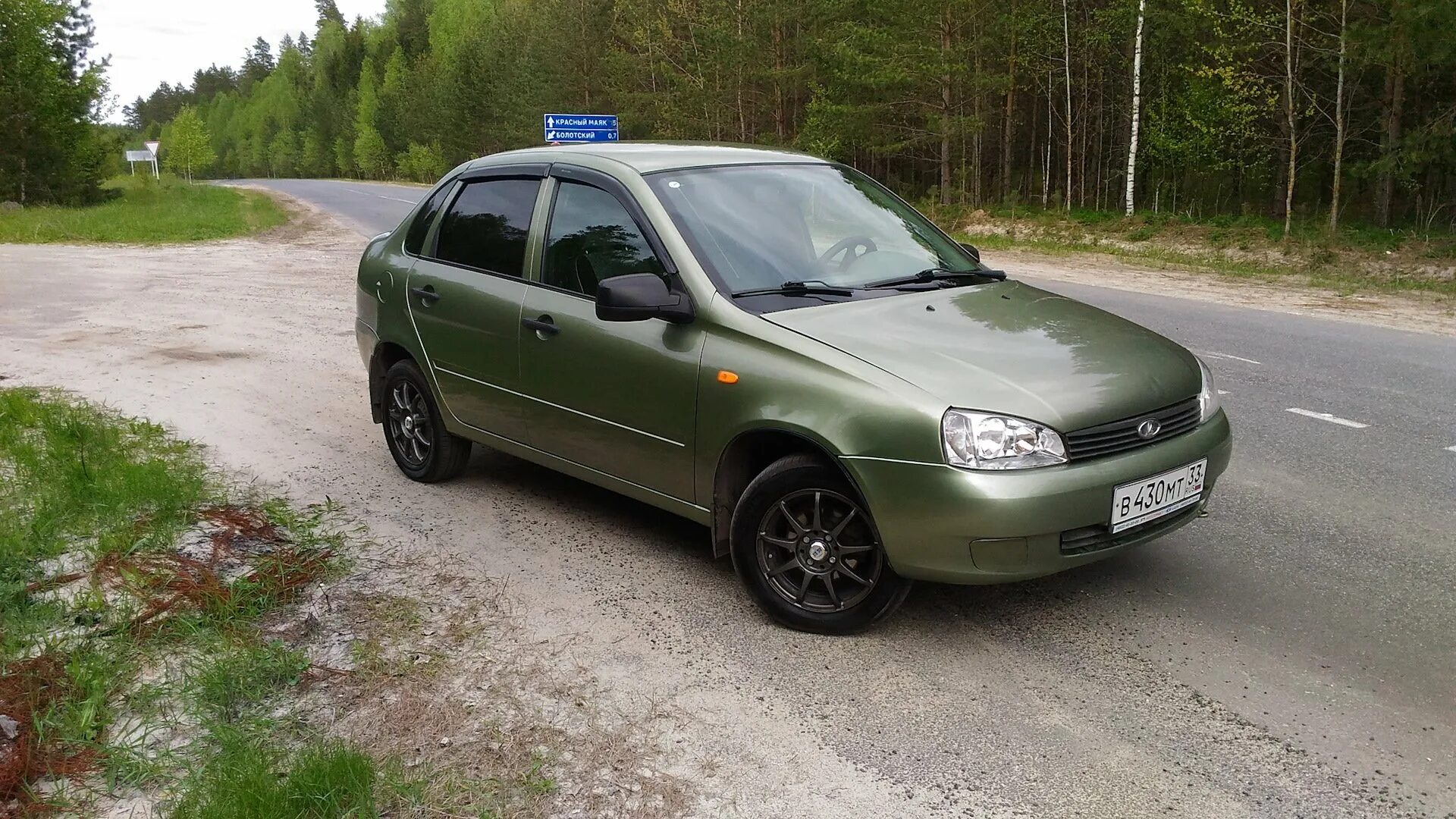 Цвет калины зеленый. Калина универсал 2008 г 1. Цвет калины зеленый. Цвет калины зеленый. Цвет калины зеленый.