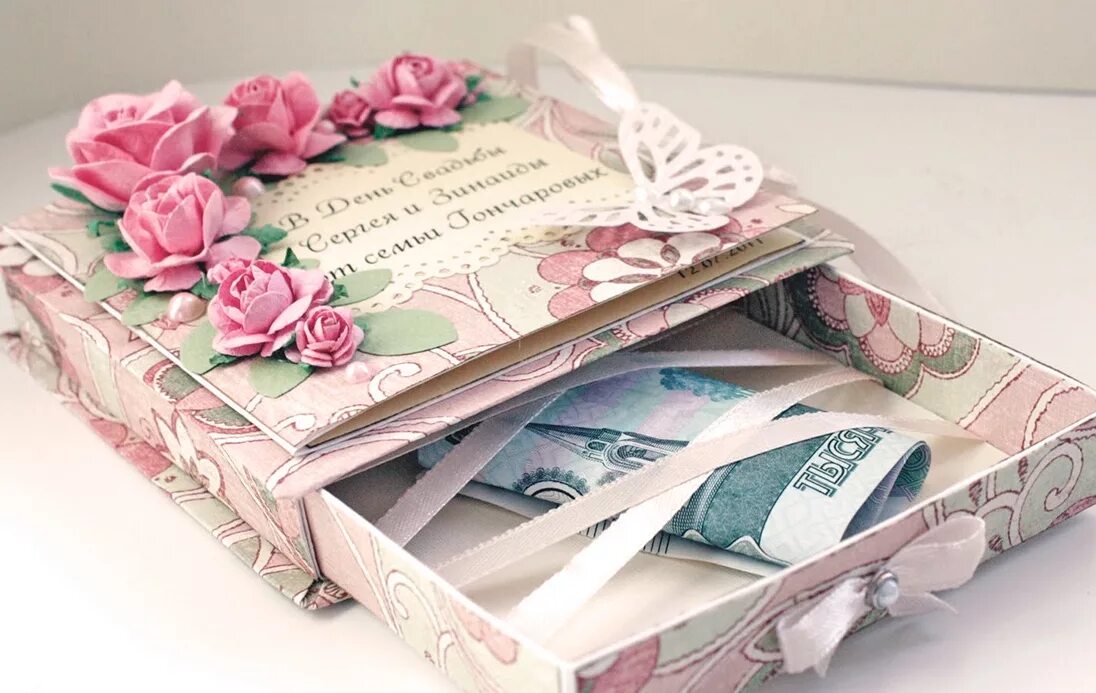 Домик из купюр. Денежная открытка своими руками. Оригинально оформить деньги. Денежный подарок на юбилей. Деньги в коробке подарок.