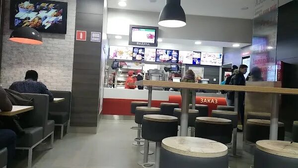 Ростикс ставрополь. KFC Ставрополь парк Победы.