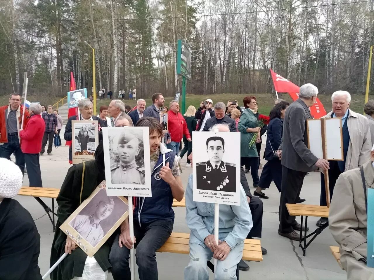 Во сколько начинается митинг 9 мая. Новосибирск академгородок 9 мая. дк академия 9 мая. митинг 9 мая. празднование дня победы.