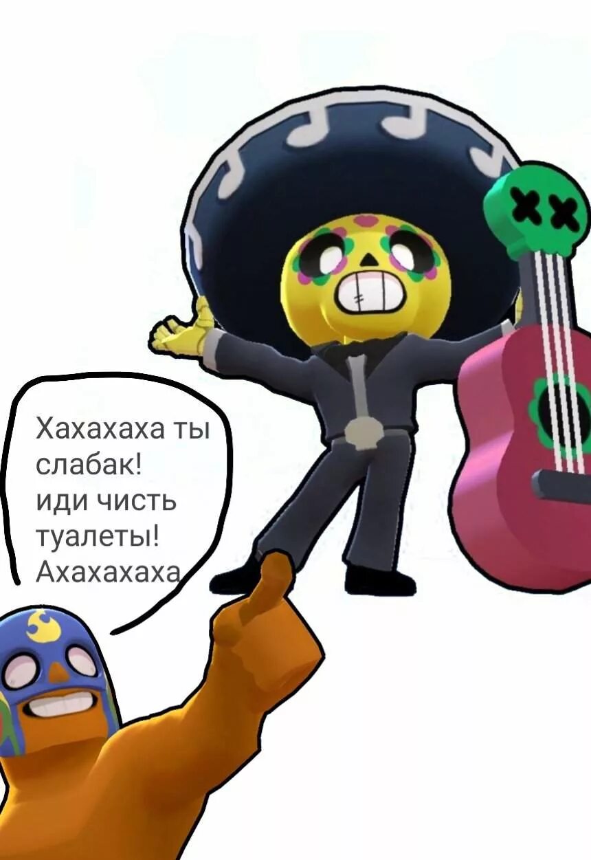 Смешное про brawl stars