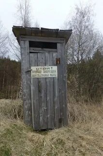 Вне запрета