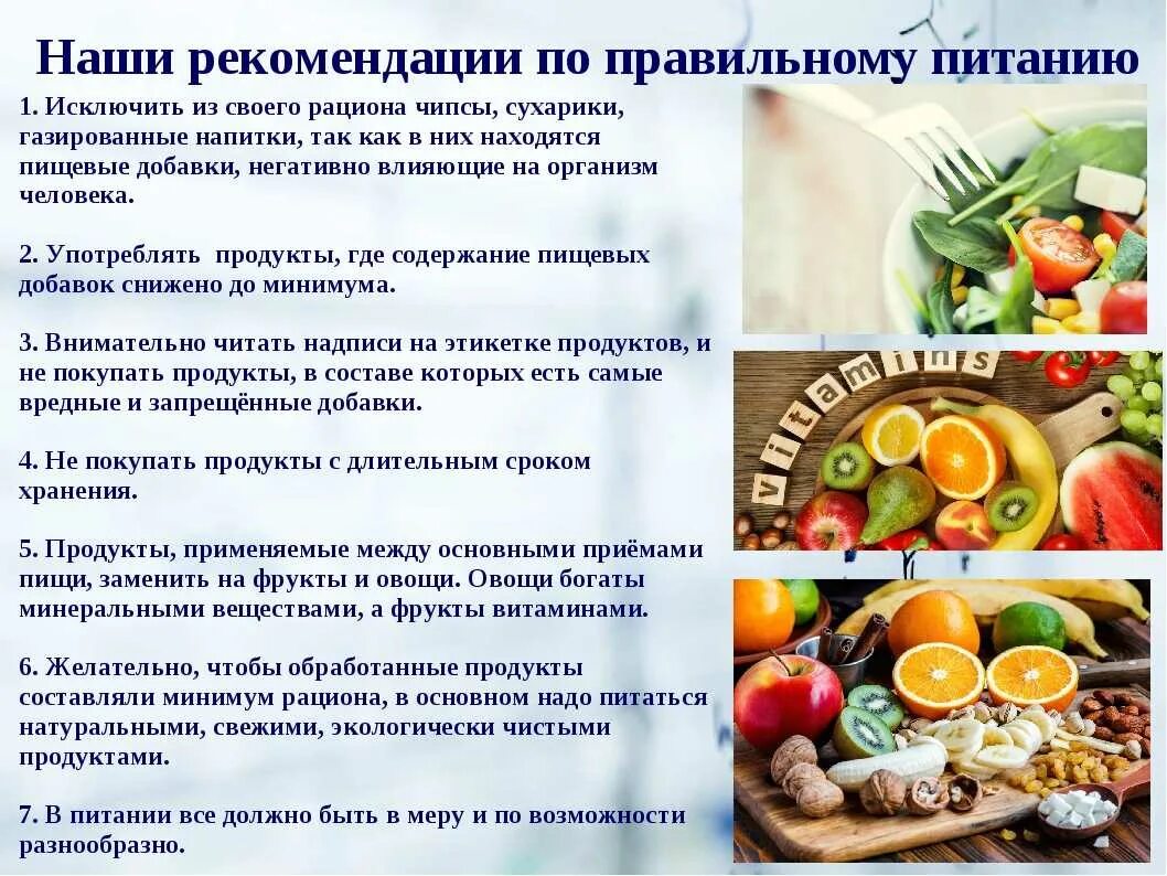 Витамин с можно потреблять в неограниченном количестве