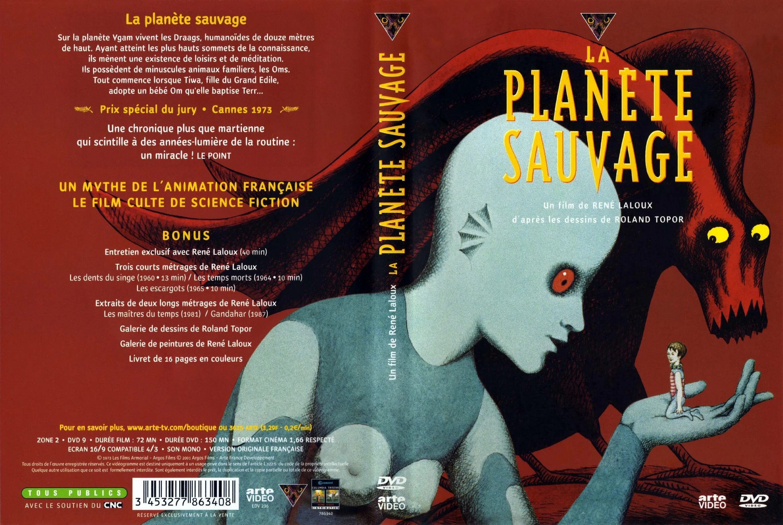 Дикая планета 2. Дикая Планета la planete sauvage 1973. Рене Лалу Дикая Планета. Дикая Планета / la planete sauvage. Дикая Планета la planete sauvage 1973 Постер.