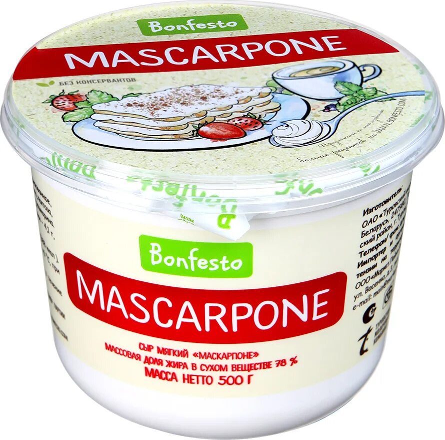 Сыр маскарпоне что это такое. Бонфесто маскарпоне 78% 500г. сыр маскарпоне bonfesto. маскарпоне0,5 сыр маскарпоне bonfesto туровский 78% 500г. сыр маскарпоне bonfesto, 500 г.