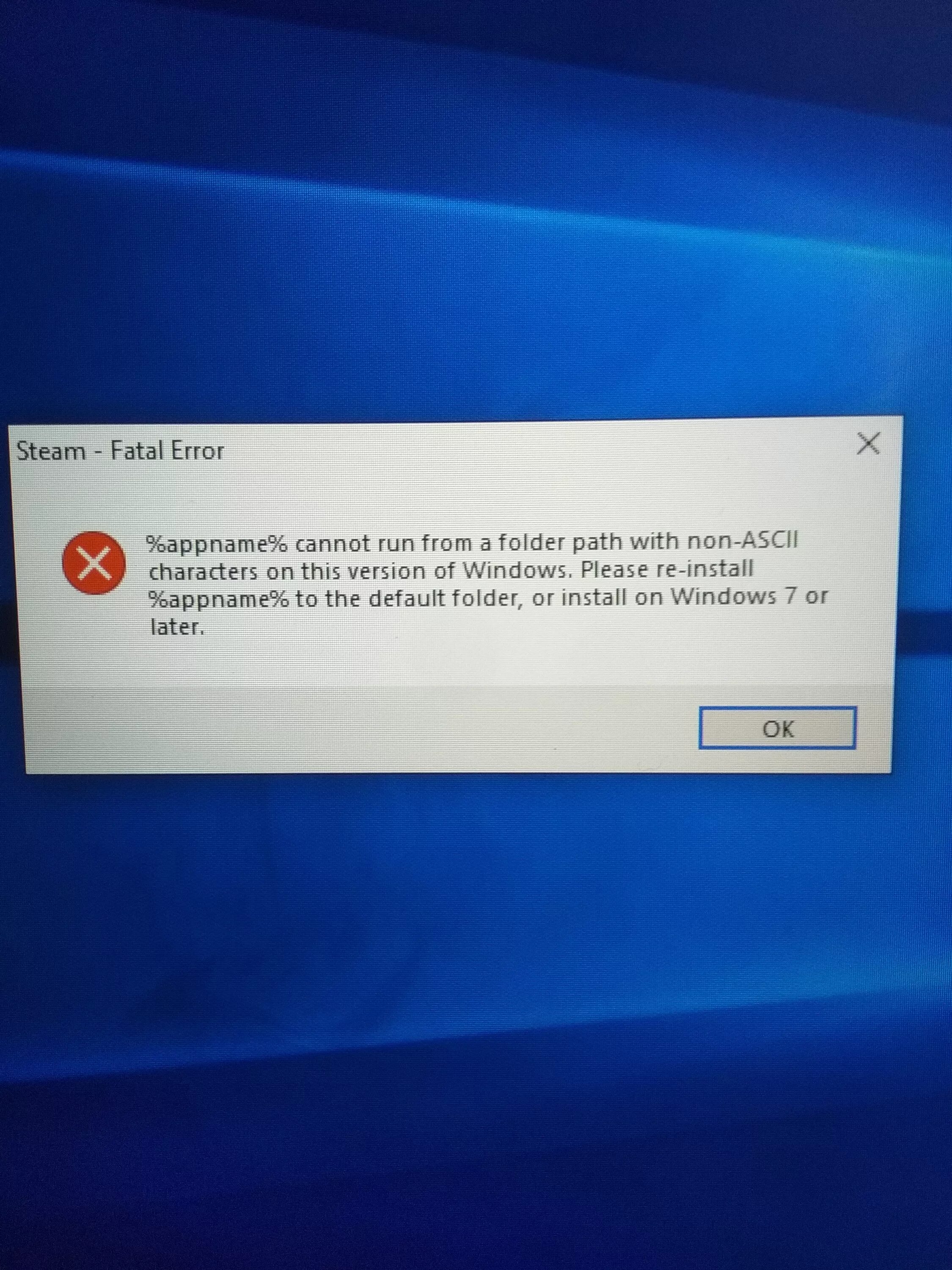 Steam filed to load