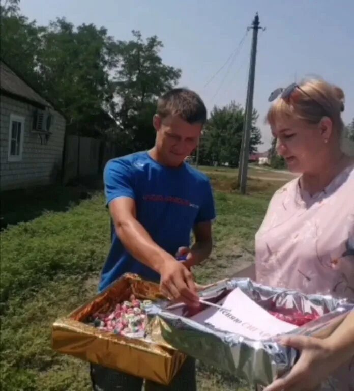 Станица стодеревская ставропольский край магазины. Ст. Станица стодеревская. Погода в станице стодеревской. Погода в станице стодеревской.