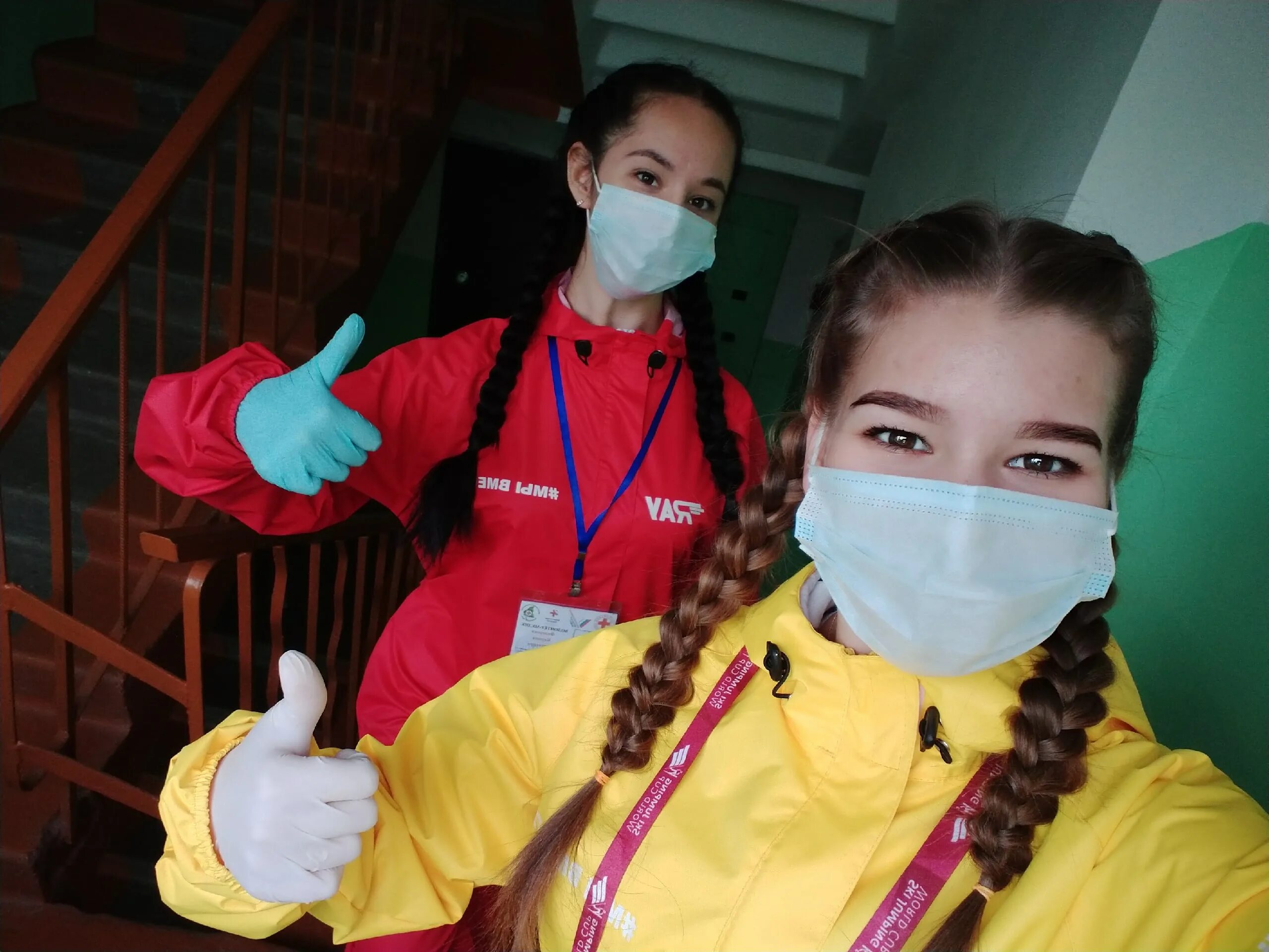 волонтеры тагила