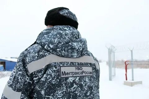 Тапк минтранса