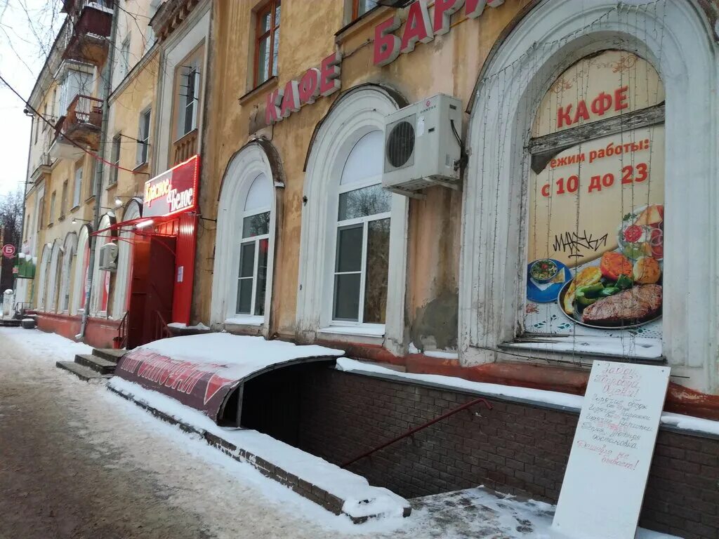 ленинское росп нижний новгород. октябрьской революции 70 нижний новгород. нижегородское росп нижнего новгорода. приставы автозаводского района ленина 123. страж революции 29.