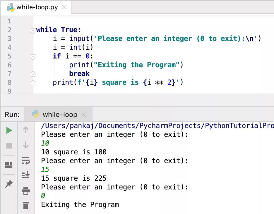Python выход