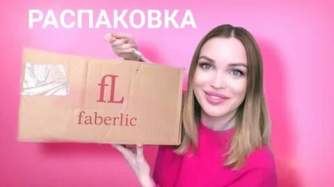 Shopping live косметика