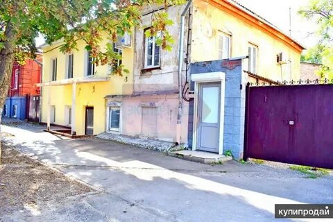Коммуналки таганрог