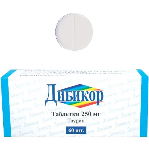 Дибикор при сахарном диабете. Дибикор при сахарном диабете. Дибикор таблетки 250мг 60шт. Препарат дибикор инструкция. Дибикор при сахарном диабете.
