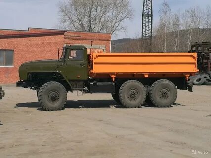 Урал сельхозник