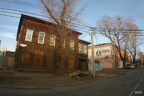 Улица либкнехта