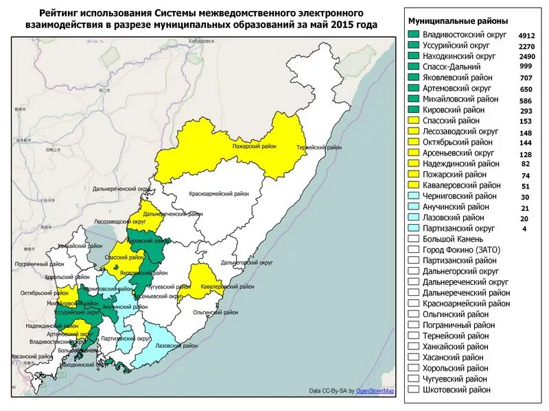 Муниципалитет приморского края. Карта Приморского края с районами. Карта Приморского края по районам. Карта Приморского края по округам. Карта административного деления Приморского края.