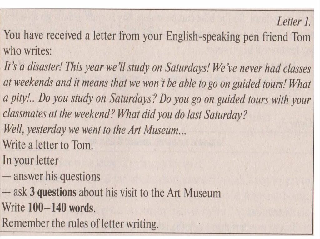 Write a Letter to your Pen friend. Письмо Pen friend. Letter to English-speaking friend 4 класс английский. Write a Letter to your English speaking Pen friend 100 140 Words in your Letter. What to write to pen friend