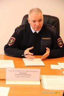 Георгиевич красноярск