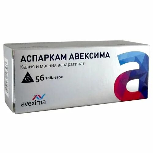 Аспаркам авексима. Аспаркам авексима для чего. Аспаркам авексима таб. Авексима логотип. Авексима препараты.