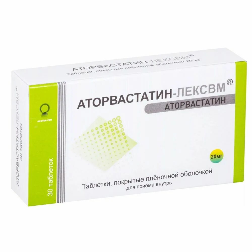 Аторвастатин таб. Аторвастатин 40 мг. Аторвастатин 30 мг таблетки. 20мг №30. Аторвастатин 10 мг.