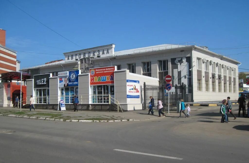 Автостанция ижевск. Автовокзал удмуртии красноармейская ул 134. Автовокзал удмуртии красноармейская ул 134. Центральный автовокзал ижевск. Автовокзалы удмуртии.