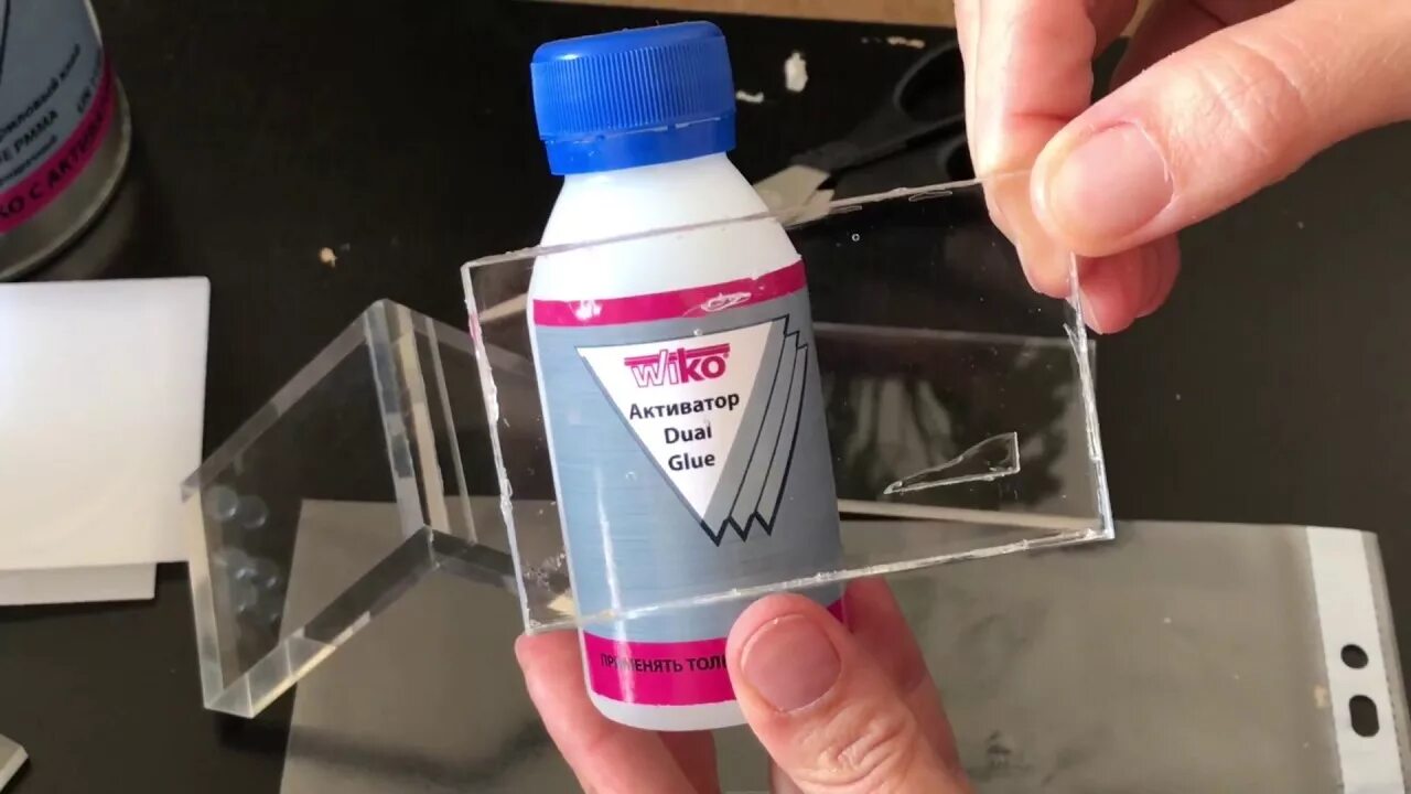 Супер клей для слайма. Клей пва для слайма. Клей пва для слайма. Силикатный клей для слайма. Канцелярский клей для слаймов.