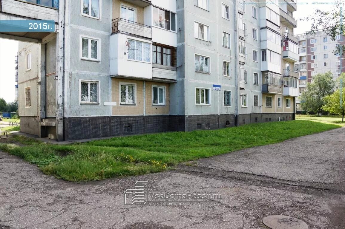 Проспект шахтеров 81 кемерово. Пр шахтеров 2. Проспект шахтеров кемерово. Проспект шахтёров 113 кемерово. Проспект шахтеров 123 кемерово.