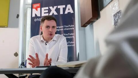 Nexta live ютуб