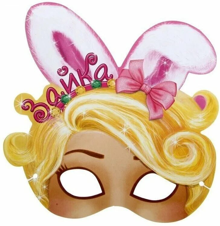 прикольные маски на новый год