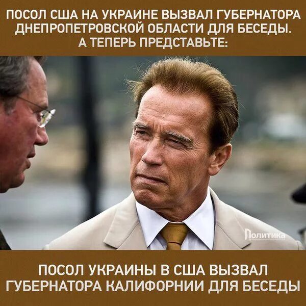 Теперь наш диалог