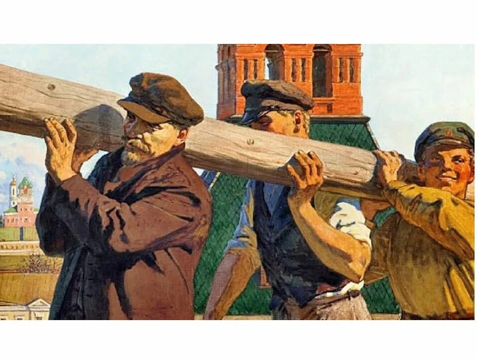Образа несут. Ленин на субботнике. Ленин несёт бревно. Ленин с бревном. Ленин с бревном прикол.