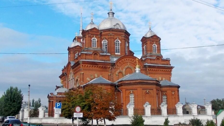 Храм Покрова Пресвятой Богородицы Бутурлиновка. Г Бутурлиновка Воронежской области. Филиппенково Бутурлиновский район Воронежская. Погода бутурлиновка на 10 дней воронежской области