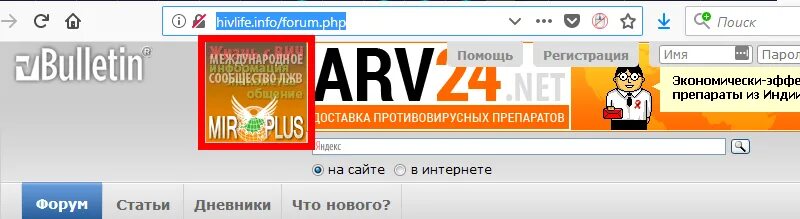 Mirplus info вич