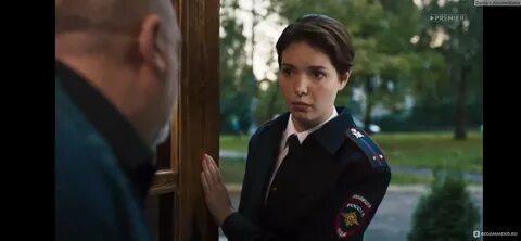 Женский защитник чем закончился
