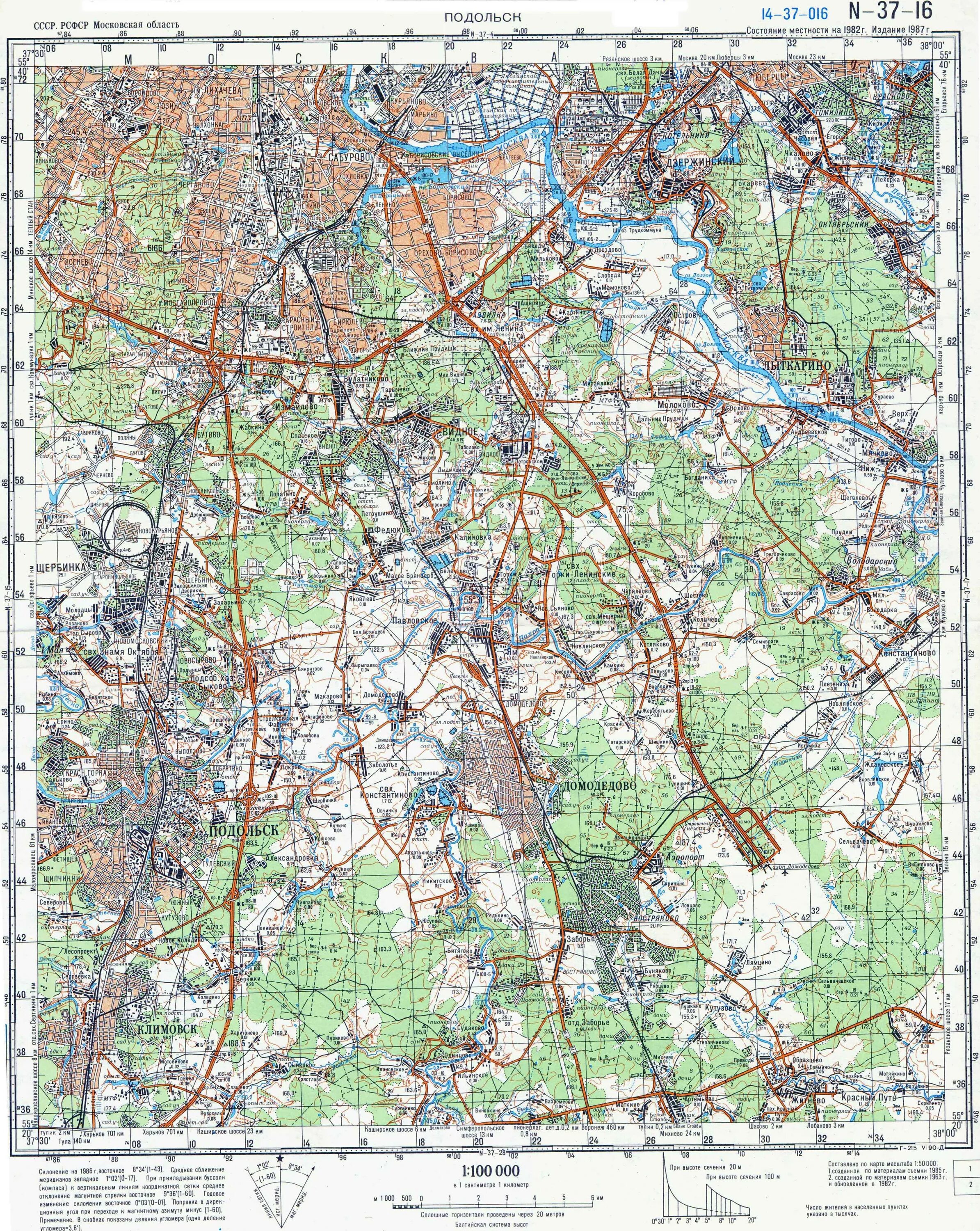 Топографическая карта московская. Карта москвы масштаб 1 100000. карта москвы масштаб 1 10000. карта масштаба 1 100000 московская. карта москвы масштаб 1:50000.