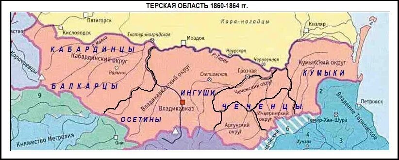 Территория кумыков. Карта расселения Терских Казаков. Терская Губерния карта. Терская область Кавказ. Область Терского казачьего войска.