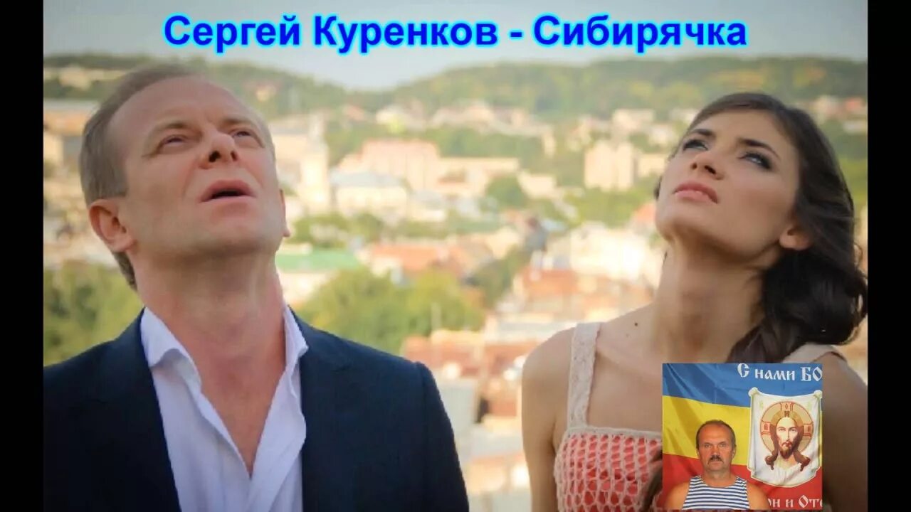 Куренков и лозина ливень. Утренняя роса в тумане. Куренков и лозина ливень. Куренков и лозина ливень. Дождь.
