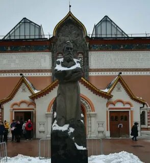 П м москва