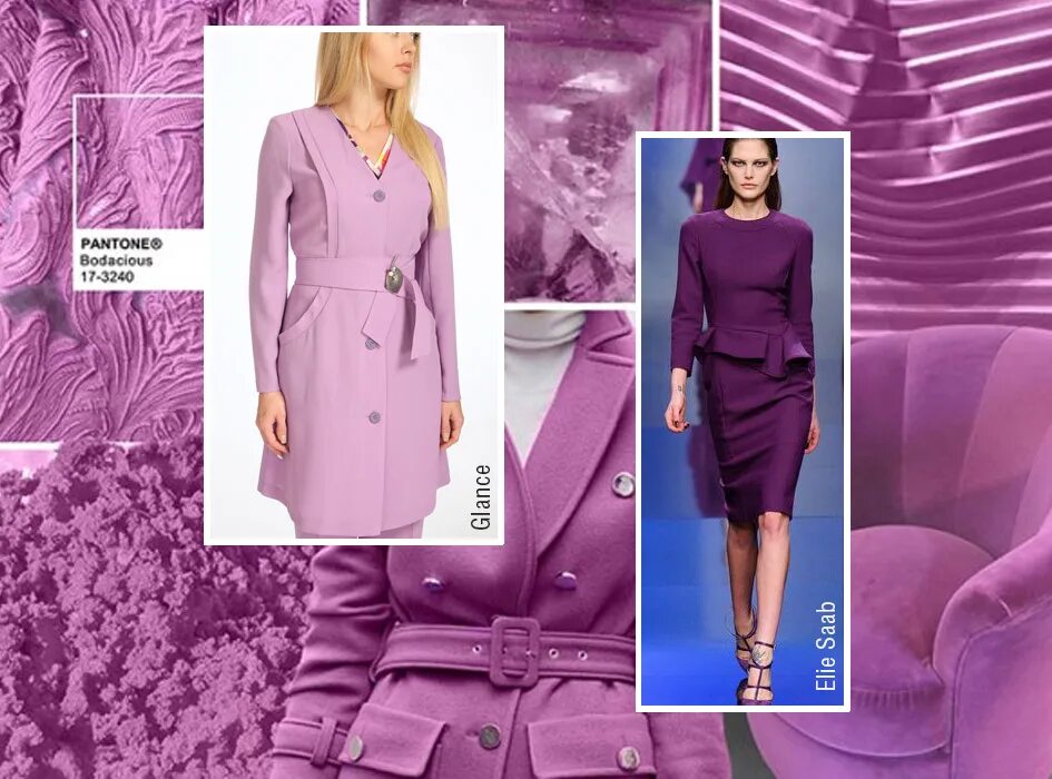 История о пурпурном цвете и лучшие образы в пурпуре Purple fashion, Fashion, Sty