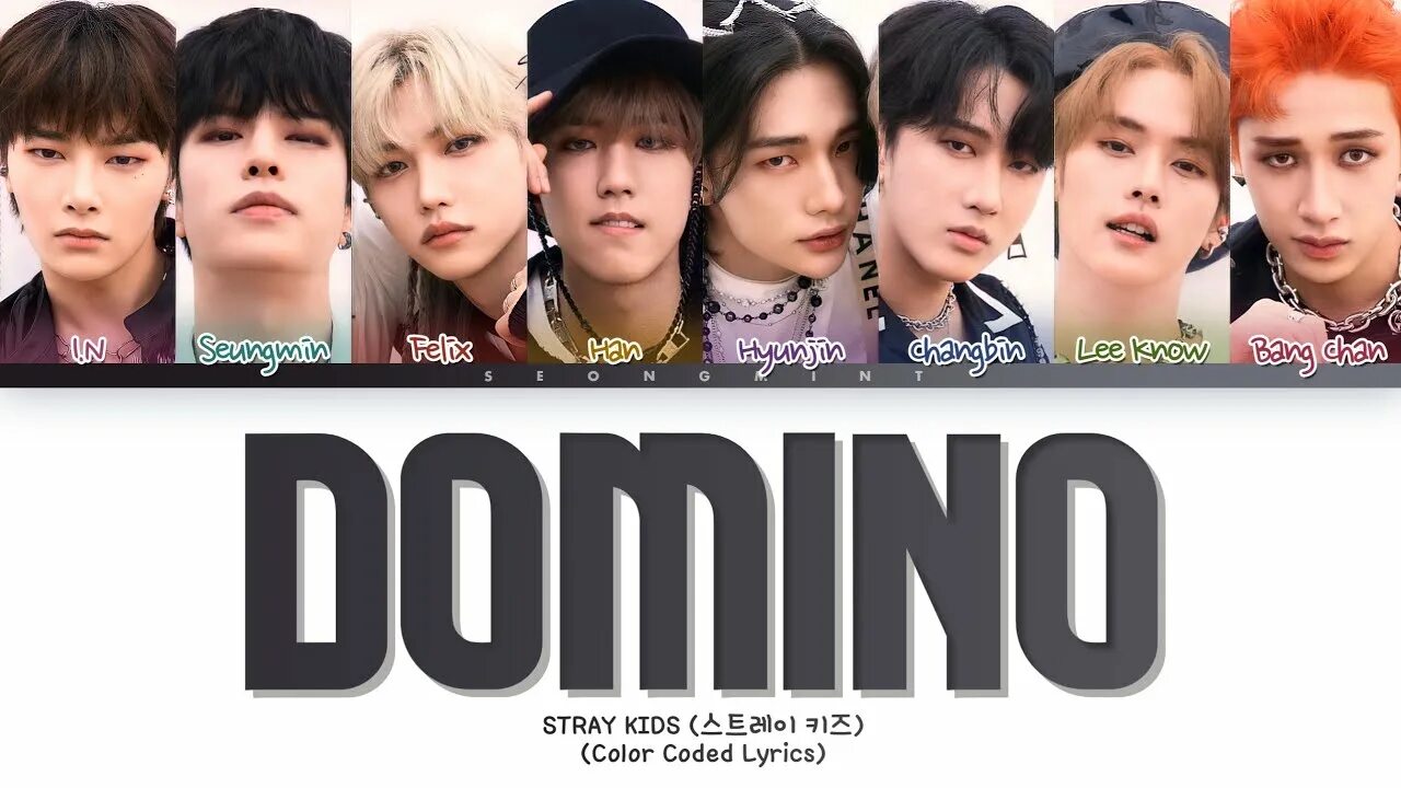 Домино stray. Stray Kids Домино. BTS Домино. Domino Stray Kids обложка. Stray Kids песни Domino.