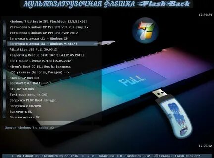 Как сделать мультизагрузочную флешку с windows 10