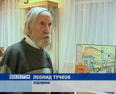 Он вышел родом из народа