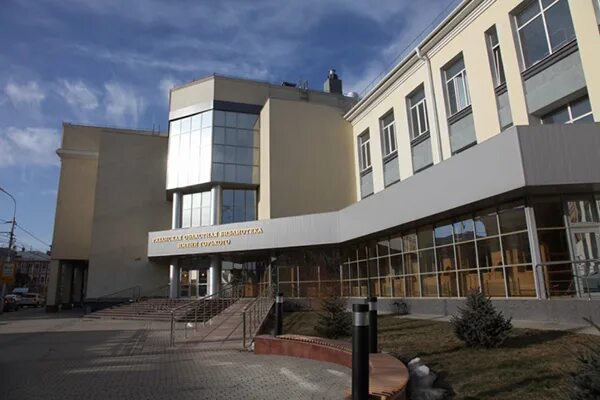 Рязанская областная универсальная научная библиотека имени Горького - Рязань, ул