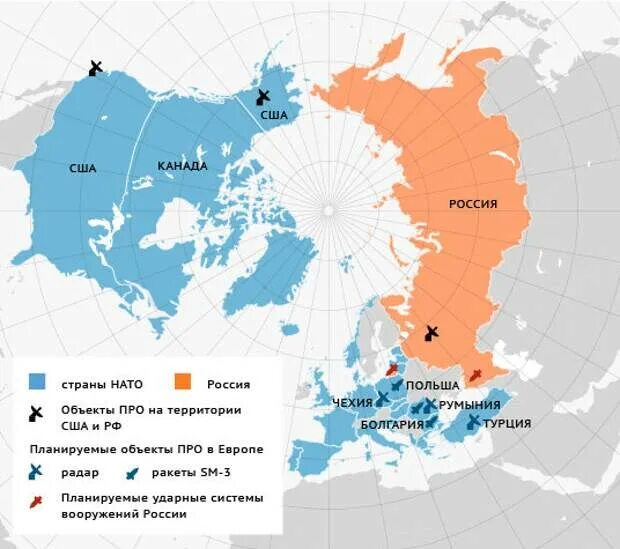 Карта где нато. Карта НАТО И РФ. Территория НАТО. Страны НАТО на карте России. Территория стран НАТО.