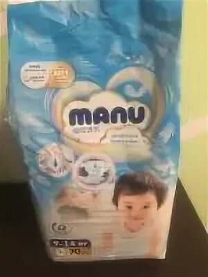 Ману 9. Подгузники ману manu. подгузники японские manu.