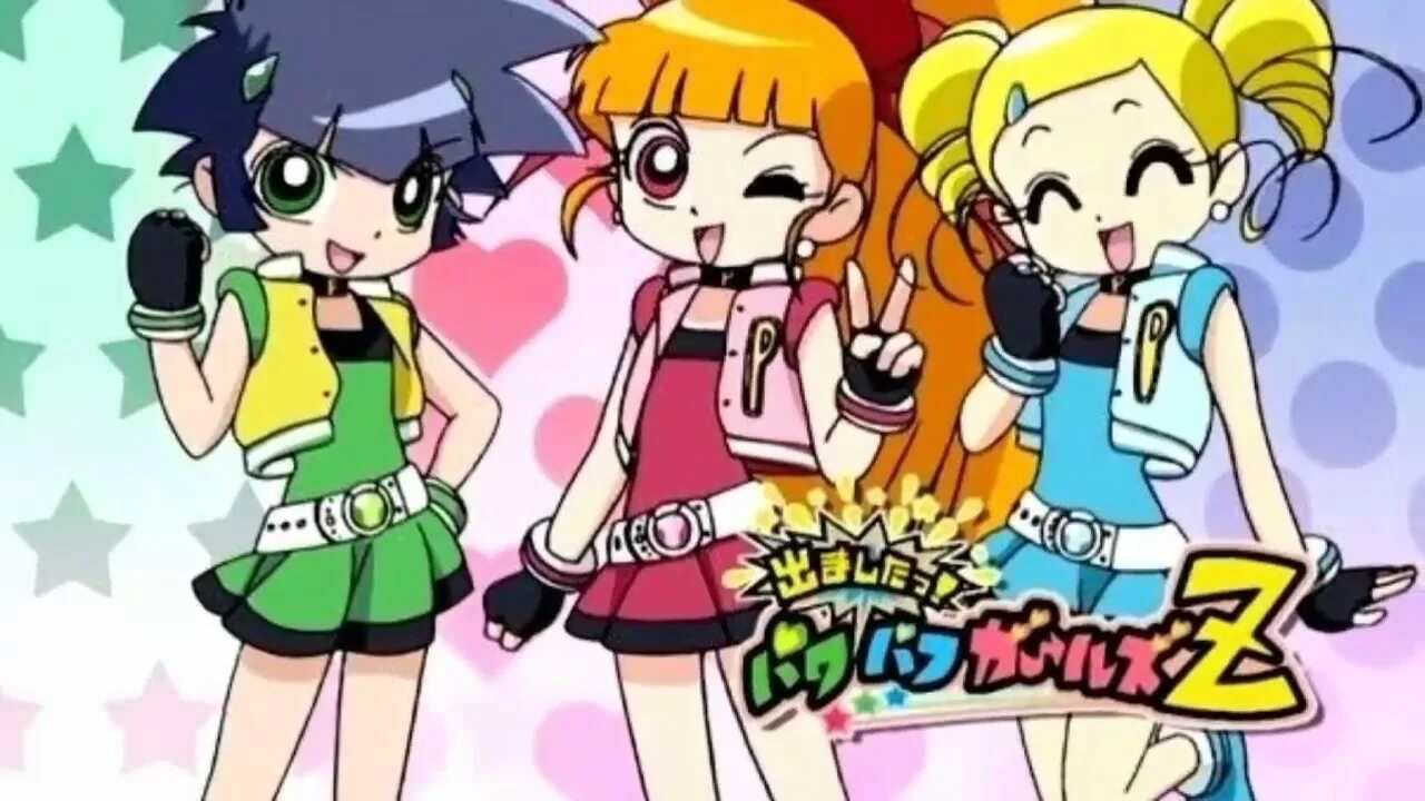 Крутые девчонки зет. Demashitaa! powerpuff girls z. demashita! powerpuff girls z мияко. девочки зет аниме.
